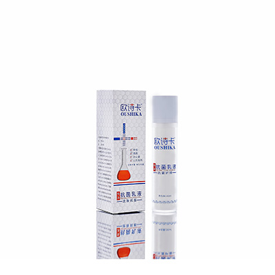 遂川母婴常备抗菌乳液