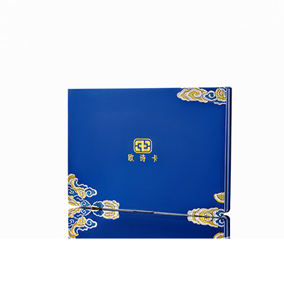 遂川产后修复调理套