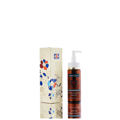 遂川男女外阴洗液